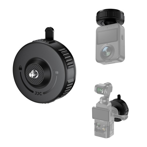 Jjc vacuum suction - jjc, cup